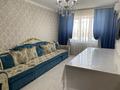 4-комнатная квартира · 90 м² · 3/5 этаж, улица Сатпаева 3 за 36.5 млн ₸ в Балхаше — фото 2