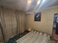 Отдельный дом · 3 комнаты · 67.8 м² · 5 сот., Чаплина 156А за 40 млн ₸ в Алматы, Медеуский р-н — фото 11