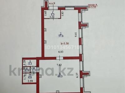 Свободное назначение · 125 м² за ~ 120.5 млн ₸ в Астане, Есильский р-н