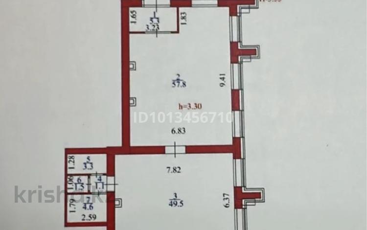 Свободное назначение · 125 м² за ~ 120.5 млн ₸ в Астане, Есильский р-н — фото 7