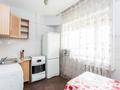1-бөлмелі пәтер · 34 м² · 4/5 қабат, Назарбаева 220 — Сатпаева, бағасы: 42 млн ₸ в Алматы, Медеуский р-н — фото 4