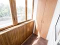 1-бөлмелі пәтер · 34 м² · 4/5 қабат, Назарбаева 220 — Сатпаева, бағасы: 42 млн ₸ в Алматы, Медеуский р-н — фото 9