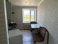 4-комнатная квартира · 85 м² · 4/5 этаж, 4-микр дом 7 — Рядом, садик школа торговый дом Назран за 10 млн ₸ в Алге — фото 16