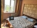 3-бөлмелі пәтер · 59 м² · 3/4 қабат, Тонкуруш 13, бағасы: 18.5 млн ₸ в Таразе — фото 8