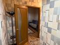 1-бөлмелі пәтер · 48 м² · 7/10 қабат, Б.Момышулы 17 — Сатпаева, бағасы: 25 млн ₸ в Астане, Алматы р-н — фото 5