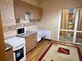 1-бөлмелі пәтер · 48 м² · 7/10 қабат, Б.Момышулы 17 — Сатпаева, бағасы: 25 млн ₸ в Астане, Алматы р-н — фото 8