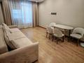 1-бөлмелі пәтер · 50.5 м² · 12/21 қабат, Калдаякова 3, бағасы: 48 млн ₸ в Астане, Алматы р-н — фото 13