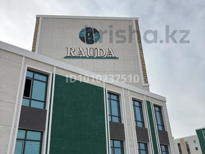 1-комнатная квартира · 37.9 м² · 4/6 этаж, 29а мкр уч 130/5 за ~ 8 млн ₸ в Актау
