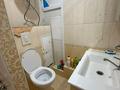 4-бөлмелі пәтер · 90 м² · 2/5 қабат, 14-й мкр 39, бағасы: 180 000 ₸ в Актау — фото 8