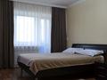 1-комнатная квартира · 32 м² · 3/5 этаж, Абдирова 34/1 — Юбилейный за 1 500 ₸ в Караганде, Казыбек би р-н
