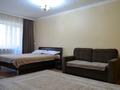1-комнатная квартира · 32 м² · 3/5 этаж, Абдирова 34/1 — Юбилейный за 1 500 ₸ в Караганде, Казыбек би р-н — фото 2