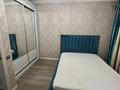 2-бөлмелі пәтер · 54 м² · 4/12 қабат, Ақбұлақ ш/а., 1-я улица 81 — Алматы арена, бағасы: 250 000 ₸ в Алатауский р-н — фото 8