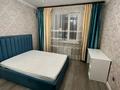 2-бөлмелі пәтер · 54 м² · 4/12 қабат, Ақбұлақ ш/а., 1-я улица 81 — Алматы арена, бағасы: 250 000 ₸ в Алатауский р-н — фото 9
