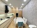 4-комнатная квартира · 133.1 м² · 2/12 этаж, Илияс Омаров 12/1 за 107 млн ₸ в Астане, Нура р-н — фото 17