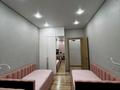4-комнатная квартира · 133.1 м² · 2/12 этаж, Илияс Омаров 12/1 за 107 млн ₸ в Астане, Нура р-н — фото 28