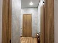 4-комнатная квартира · 133.1 м² · 2/12 этаж, Илияс Омаров 12/1 за 107 млн ₸ в Астане, Нура р-н — фото 42