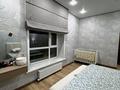 4-комнатная квартира · 133.1 м² · 2/12 этаж, Илияс Омаров 12/1 за 107 млн ₸ в Астане, Нура р-н — фото 7