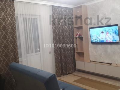 2-комнатная квартира · 42.5 м² · 9/23 этаж, Айнакол 66/1 за 31 млн ₸ в Астане, Алматы р-н