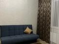 2-комнатная квартира · 42.5 м² · 9/23 этаж, Айнакол 66/1 за 31 млн ₸ в Астане, Алматы р-н — фото 10
