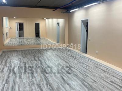 Еркін · 177 м², бағасы: 55 млн ₸ в Косшы