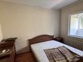 3-комнатная квартира · 80 м² · 3/9 этаж, мкр Жетысу-2 17 — Угол Улугбека за 320 000 ₸ в Алматы, Ауэзовский р-н — фото 10