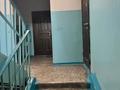 3-комнатная квартира · 80 м² · 3/9 этаж, мкр Жетысу-2 17 — Угол Улугбека за 320 000 ₸ в Алматы, Ауэзовский р-н — фото 6