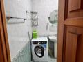 3-комнатная квартира · 80 м² · 3/9 этаж, мкр Жетысу-2 17 — Угол Улугбека за 320 000 ₸ в Алматы, Ауэзовский р-н — фото 7