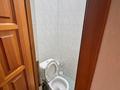 3-комнатная квартира · 80 м² · 3/9 этаж, мкр Жетысу-2 17 — Угол Улугбека за 320 000 ₸ в Алматы, Ауэзовский р-н — фото 8