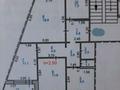 4-бөлмелі пәтер · 80.4 м² · 9/9 қабат, Естая 142 — Торговый дом тулпар, бағасы: 26.5 млн ₸ в Павлодаре