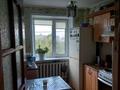 4-бөлмелі пәтер · 80.4 м² · 9/9 қабат, Естая 142 — Торговый дом тулпар, бағасы: 26.5 млн ₸ в Павлодаре — фото 5