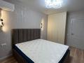 2-бөлмелі пәтер · 75 м² · 14/17 қабат, Навои 9/1, бағасы: 300 000 ₸ в Алматы, Ауэзовский р-н — фото 3