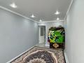 4-комнатная квартира · 80 м² · 5/10 этаж, мкр 12 за 33 млн ₸ в Актобе — фото 4