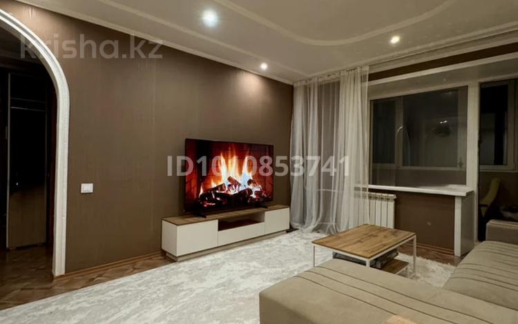 2-бөлмелі пәтер · 51 м² · 5/12 қабат, Протозанова 125, бағасы: 230 000 ₸ в Усть-Каменогорске, Ульбинский — фото 13
