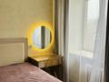 2-бөлмелі пәтер · 51 м² · 5/12 қабат, Протозанова 125, бағасы: 230 000 ₸ в Усть-Каменогорске, Ульбинский — фото 6