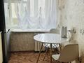 2-бөлмелі пәтер · 51 м² · 5/12 қабат, Протозанова 125, бағасы: 230 000 ₸ в Усть-Каменогорске, Ульбинский — фото 8