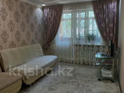 Продажа квартир в Жамбылской обл.: 2-комнатная квартира · 46 м² · 3 этаж, 4 мкр 23 за 14 млн 〒 2-комнатная квартира · 46 м² · 3 этаж, 4 мкр 23 за 14 млн 〒 в Таразе