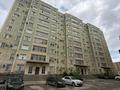 3-комнатная квартира · 68.8 м² · 8/10 этаж, 20-й мкр 12/1 за 22.5 млн ₸ в Актау — фото 10