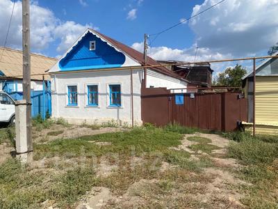 Отдельный дом · 3 комнаты · 50 м² · 6.5 сот., Покатилова 144 за 26 млн 〒 в Уральске