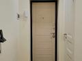 3-комнатная квартира, 70 м², 5 этаж, Шашкина 36А — Аль-Фараби за 65 млн 〒 в Алматы, Медеуский р-н — фото 32