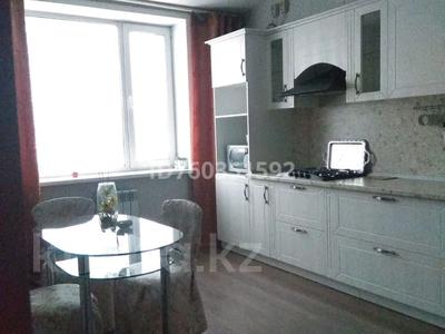 3-комнатная квартира · 66 м² · 6/6 этаж, Микрорайон Северный, Проспект Назарбаева — Плаза, Назарбаев школа, Школы ,Смарт центр и т.д. за 250 000 〒 в Костанае