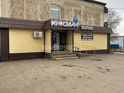 Магазины и бутики · 100 м² за 30 млн ₸ в 