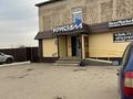 Дүкендер мен бутиктер · 100 м², бағасы: 30 млн ₸ в  — фото 2