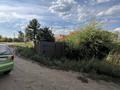 Саяжай · 2 бөлме · 30 м² · 10 жүзд., Юбилейный, Квартал 21, бағасы: 50 млн ₸ в Костанае — фото 5