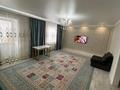 3-бөлмелі пәтер · 120 м² · 4/5 қабат