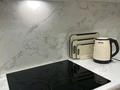 2-комнатная квартира · 44 м² · 20/21 этаж, Ж.Нажимеденова 54 за 220 000 〒 в Астане, Алматы р-н — фото 8
