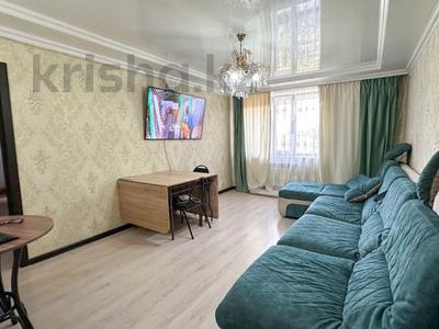 Продажа квартир в Жетысу обл.: 4-комнатная квартира · 91 м² · 2/5 этаж, Жастар за 32 млн 〒 4-комнатная квартира · 91 м² · 2/5 этаж, Жастар за 32 млн 〒 в Талдыкоргане, мкр Жастар