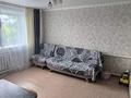 3-бөлмелі пәтер · 56 м² · 2/2 қабат, Рудненская, бағасы: 16.5 млн ₸ в Костанае — фото 11