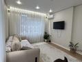 3-комнатная квартира · 65.5 м² · 10/12 этаж, Коктерек — Рядом с гимназией и поликлиникой N°36 за 52 млн ₸ в Алматы, Наурызбайский р-н