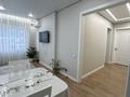 3-комнатная квартира · 65.5 м² · 10/12 этаж, Коктерек — Рядом с гимназией и поликлиникой N°36 за 52 млн ₸ в Алматы, Наурызбайский р-н — фото 13