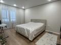 3-комнатная квартира · 65.5 м² · 10/12 этаж, Коктерек — Рядом с гимназией и поликлиникой N°36 за 52 млн ₸ в Алматы, Наурызбайский р-н — фото 14